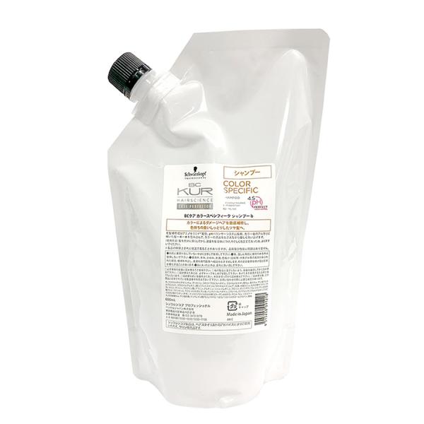 Schwarzkopf 施華蔻 BC 護色洗髮精 (750ml / 補充裝 600ml)