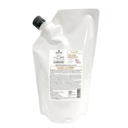 Schwarzkopf 施華蔻 BC 護色洗髮精 (750ml / 補充裝 600ml)