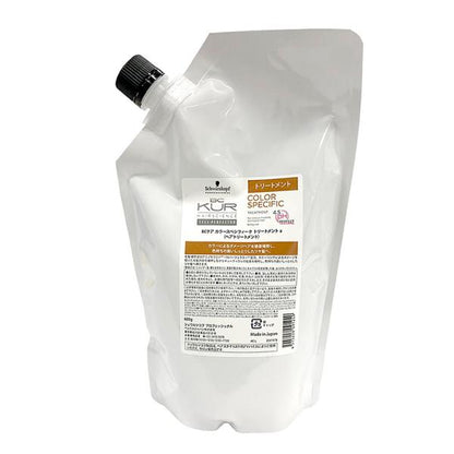 Schwarzkopf 施華蔻 BC 護色 護髮乳 (750g / 補充裝 600g)