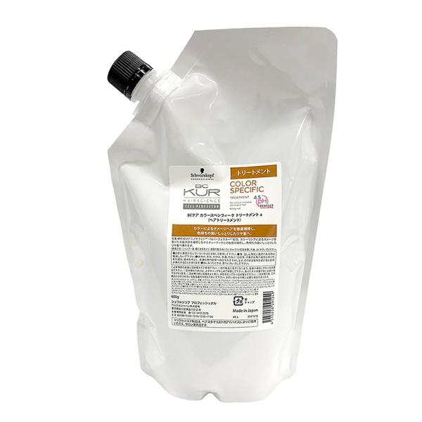 Schwarzkopf 施華蔻 BC 護色 護髮乳 (750g / 補充裝 600g)