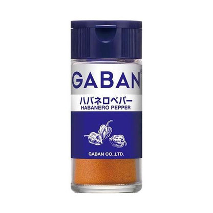 House GABAN 蒜粉 黑胡椒 薑黃 香料 系列（藍色）