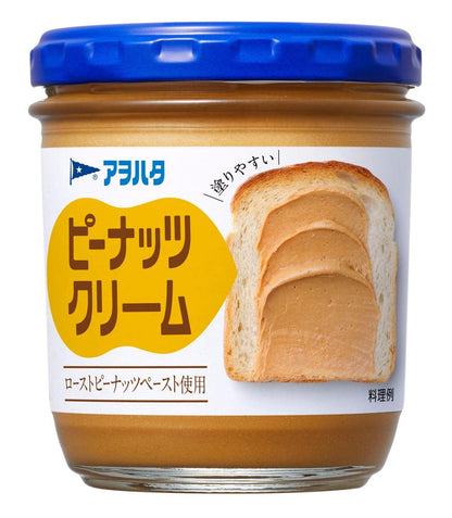 Aohata 奶油花生醬 奶油黑芝麻醬 MJ