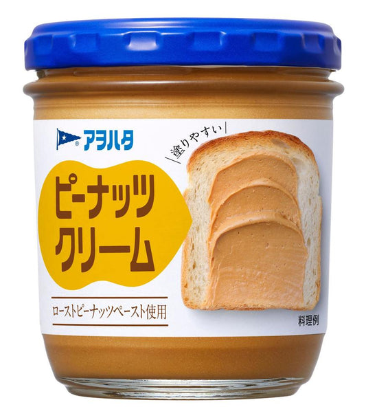 Aohata 奶油花生醬 奶油黑芝麻醬 MJ