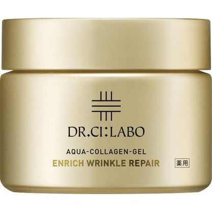 Dr. Ci:Labo 城野醫生 藥用膠原蛋白凝膠系列 (45g / 50g / 120g)