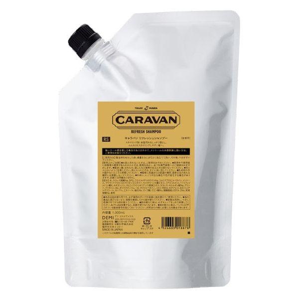 Demi 洗髮精 Caravan 清爽洗髮精 (250ml / 490ml / 補充包 1000ml)