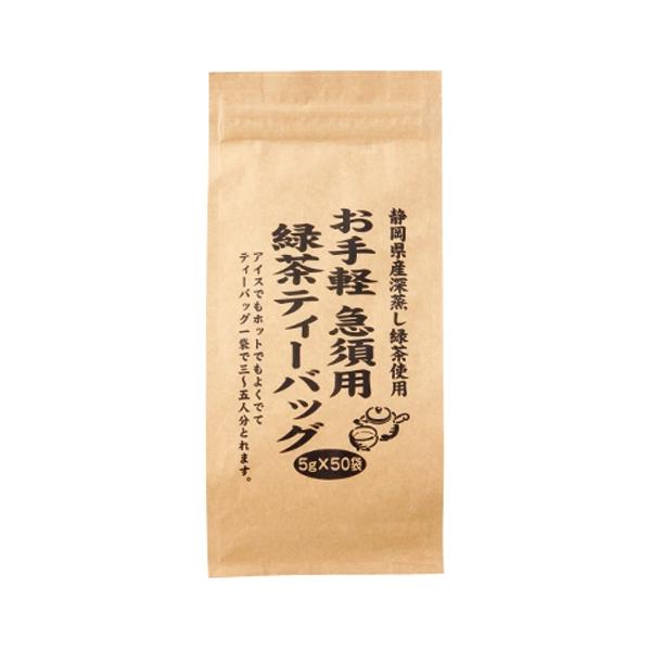 ooigawachaen 大井川茶園 茶壺用 綠茶 茶包 1袋（50包入）