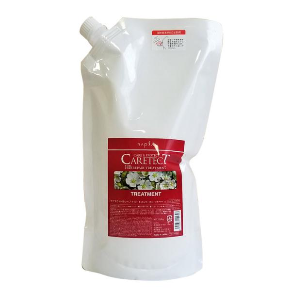 Napla 娜普菈 CARE-TECT HB 深層修護 洗髮精