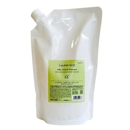 Napla 娜普菈 IMPRIME Silky（柔滑洗髮精 α 型/保濕洗髮精 β 型）補充裝 700ml