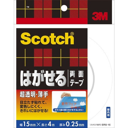 可移除雙面膠帶 超透明薄/超透明厚 SRS-15 寬15mm x 長4m Scotch 3M 1卷 DB