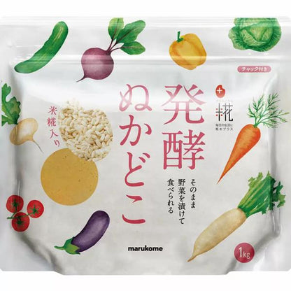 Marukome 丸米 Plus糀 發酵米糠 (1kg/管裝 130g)