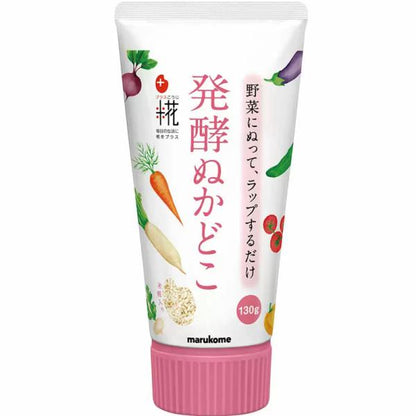 Marukome 丸米 Plus糀 發酵米糠 (1kg/管裝 130g)