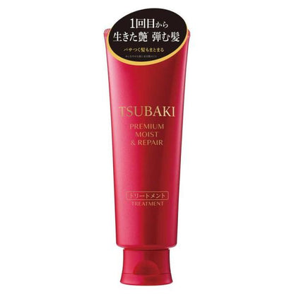 TSUBAKI 思波綺 Premium 護髮乳 （豐盈＆修復 / 滋潤＆修復）護髮素 160g