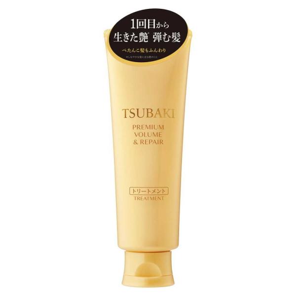 TSUBAKI 思波綺 Premium 護髮乳 （豐盈＆修復 / 滋潤＆修復）護髮素 160g