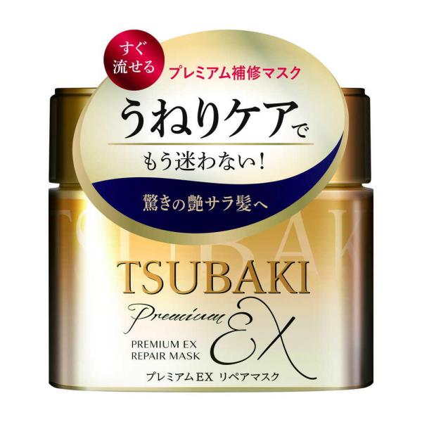 TSUBAKI 思波綺 護髮 髮膜 高級 EX修復髮膜 180g