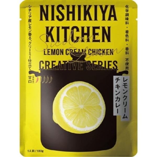NISHIKIYA食品 調理包 咖哩 創意咖哩系列 180g