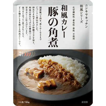 NISHIKIYA食品 調理包 咖哩 牛筋和風咖哩 / 紅燒肉和風咖哩 中辣 180g