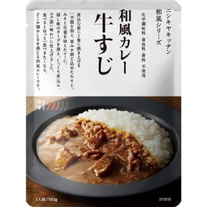 NISHIKIYA食品 調理包 咖哩 牛筋和風咖哩 / 紅燒肉和風咖哩 中辣 180g