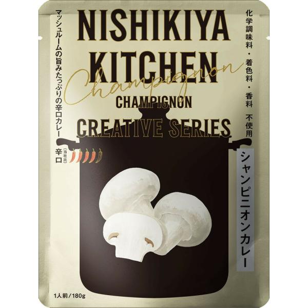 NISHIKIYA食品 調理包 咖哩 創意咖哩系列 180g