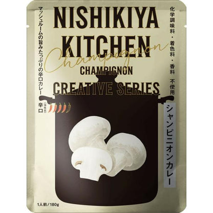 NISHIKIYA食品 調理包 咖哩 創意咖哩系列 180g