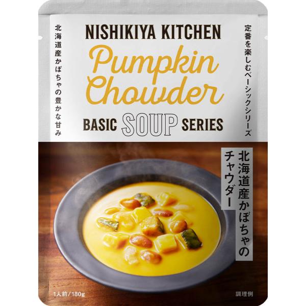 NISHIKIYA食品 調理包 湯 基礎湯品系列 180g