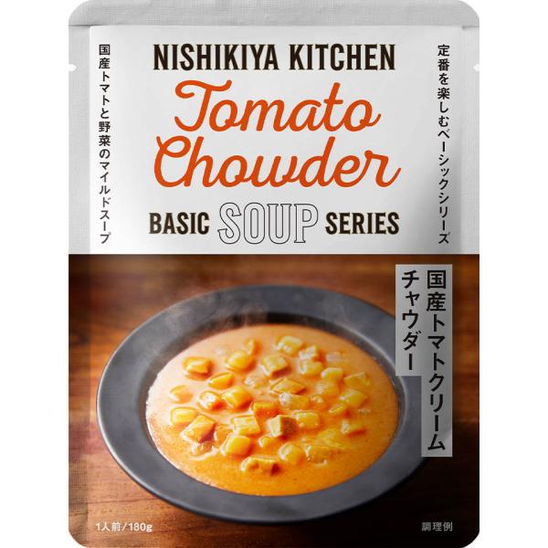NISHIKIYA食品 調理包 湯 基礎湯品系列 180g