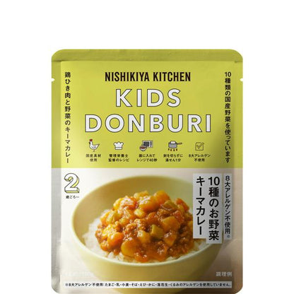 NISHIKIYA食品 幼兒食品 調理包 [2歲左右] NK'24 兒童10種蔬菜咖哩/南瓜焗飯醬  100g