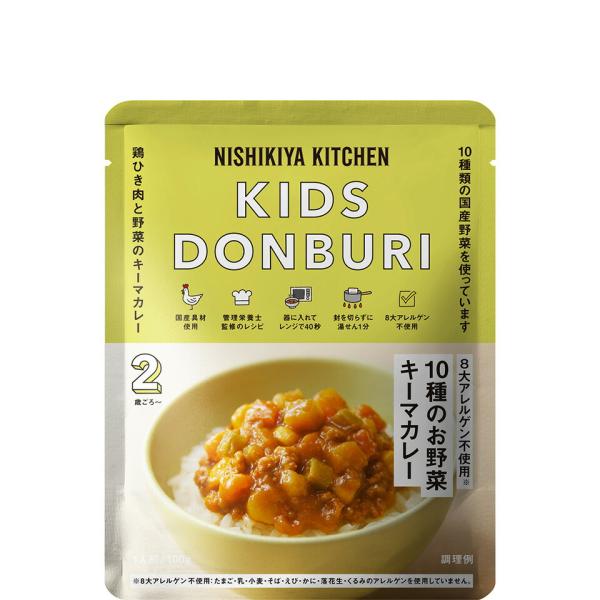 NISHIKIYA食品 幼兒食品 調理包 [2歲左右] NK'24 兒童10種蔬菜咖哩/南瓜焗飯醬  100g
