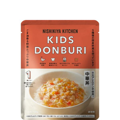 NISHIKIYA食品 幼兒食品 調理包 [1歲左右] NK'24 兒童咖哩/中華丼飯 100g