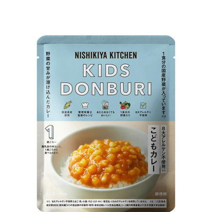 NISHIKIYA食品 幼兒食品 調理包 [1歲左右] NK'24 兒童咖哩/中華丼飯 100g