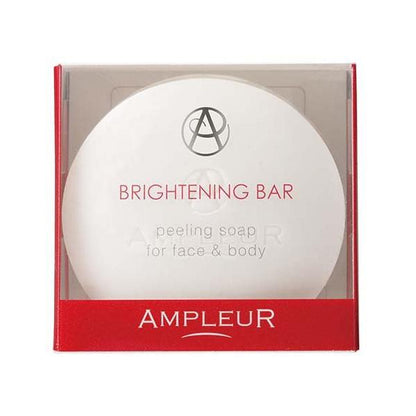 AMPLEUR 亮白皂 發酵去角質皂 80g