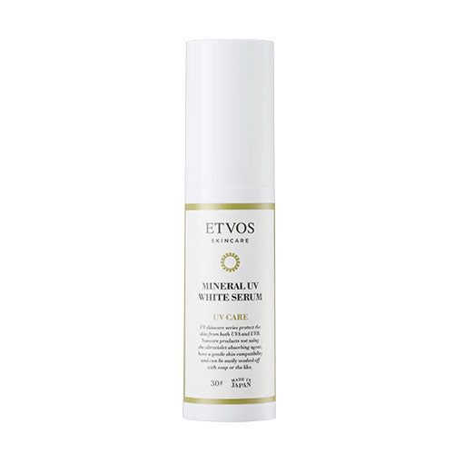 ETVOS 抗UV 礦物美白精華  30g SPF35/PA+++