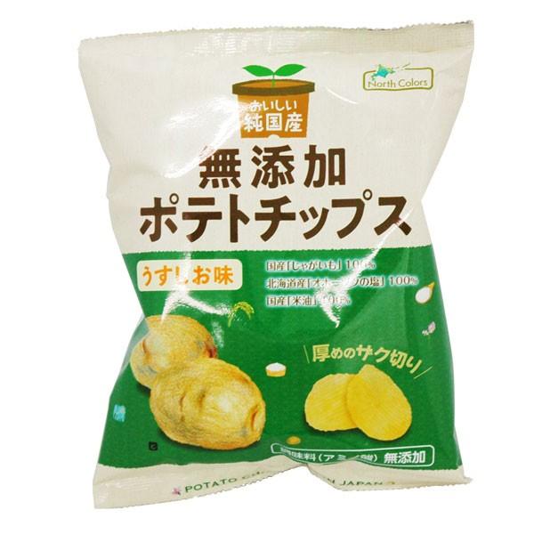 North Colors 日本產 洋芋片 (淡鹽味 / 海苔鹽 / 柚子 / 和風高湯) 53g / 55g