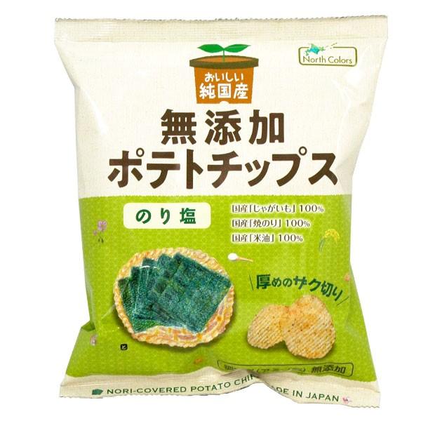 North Colors 日本產 洋芋片 (淡鹽味 / 海苔鹽 / 柚子 / 和風高湯) 53g / 55g