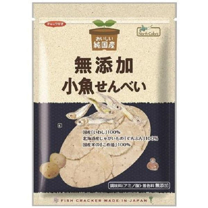 North Colors 日本產 無添加 仙貝（蝦子 / 小魚）65g