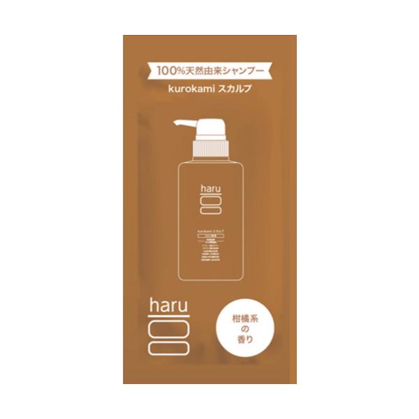 Haru 100% 天然頭皮保養洗髮精 試用包（綠色混合 / 原味 / 薰衣草混合）試用裝 10ml