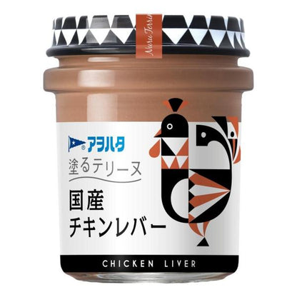 Aohata 抹醬 熟肉醬（日本產雞肝/日本產牛肉/鳥取縣產紅鱈蟹）73g