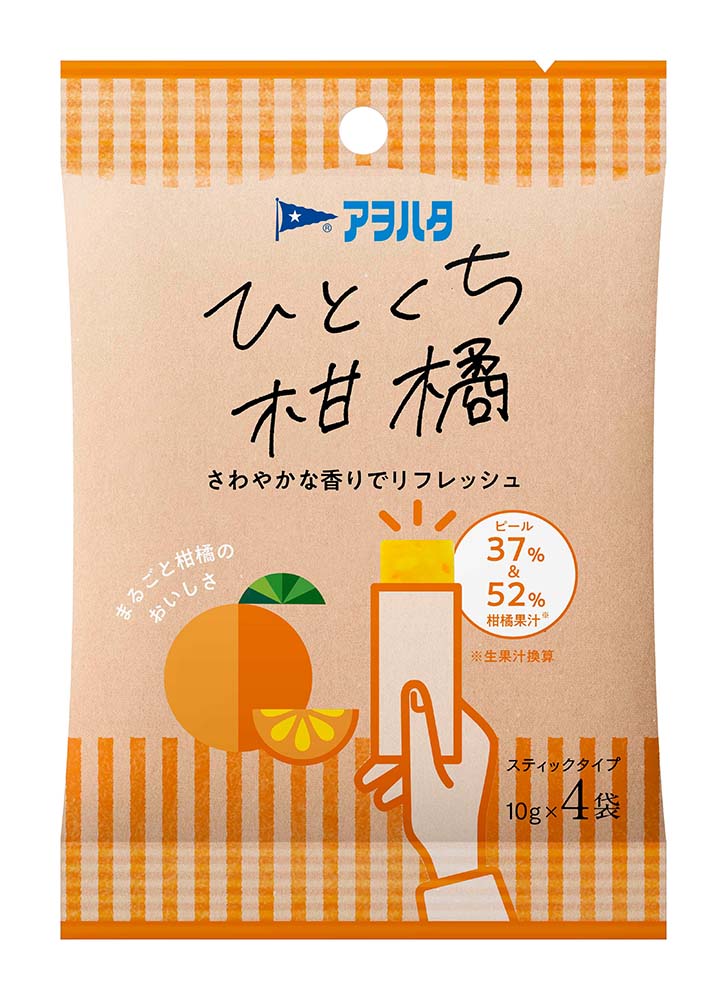 果凍 一口柑橘  一口蔓越莓 小果凍 隨身果凍 點心 上班族點心  MJ.