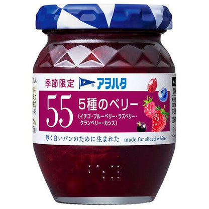 Aohata 55 果醬 (白桃＆芭樂 / 五種莓果) 150g