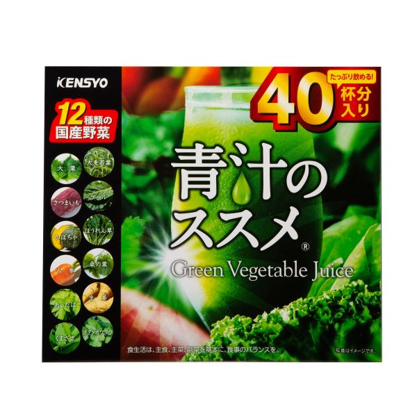 IK 12種日本產蔬菜 青汁粉 120g（3g x 40包）