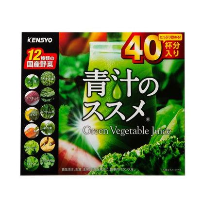 IK 12種日本產蔬菜 青汁粉 120g（3g x 40包）