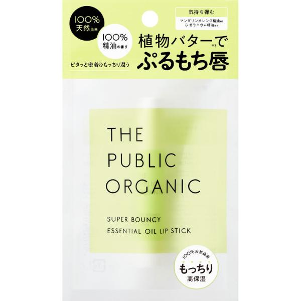 The Public Organic Colours 護唇膏 正能量/超彈潤/超亮澤 潤色護唇膏 3.3g