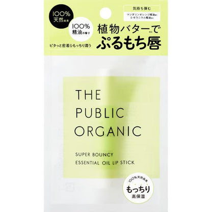 The Public Organic Colours 護唇膏 正能量/超彈潤/超亮澤 潤色護唇膏 3.3g