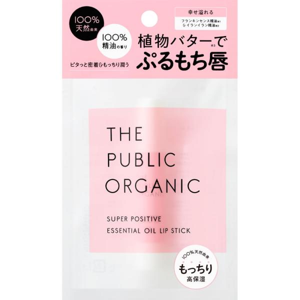 The Public Organic Colours 護唇膏 正能量/超彈潤/超亮澤 潤色護唇膏 3.3g