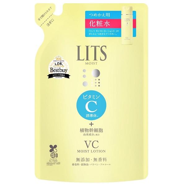 NatureLab LITS 保濕乳液C 190mL / 補充裝 165mL