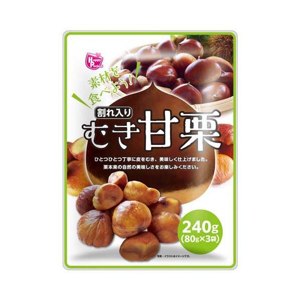 Miyata 宮田 HAPPY POCKET 去皮栗子 甘栗 即時 240g（80g x 3袋）