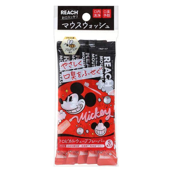 Reach 迪士尼漱口水（經典薄荷香/熱帶波浪香型）11毫升 x 5 包