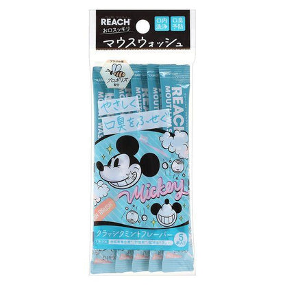 Reach 迪士尼漱口水（經典薄荷香/熱帶波浪香型）11毫升 x 5 包