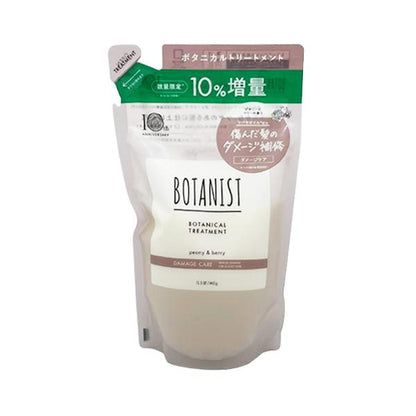 BOTANIST 護髮乳 FI（傷害護理/拉直）10週年限量版 10%增量裝 440g