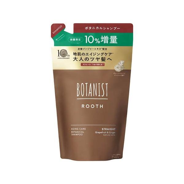 BOTANIST 洗髮精 FI（受損髮適用/直髮適用）10 週年限量版 10％增量 440ml