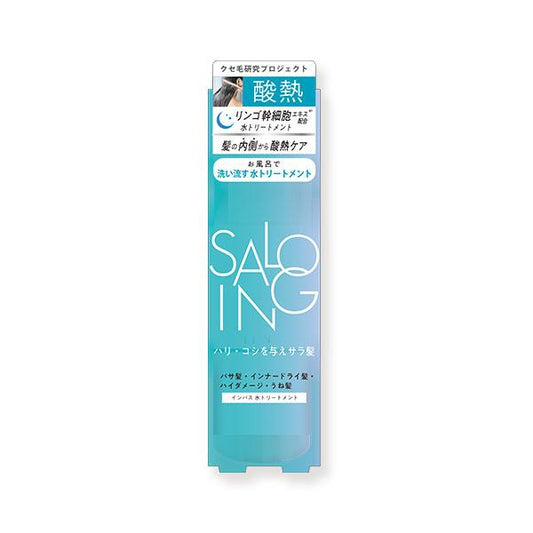 Beauty World 美髮用品 護髮 ST Surroing AH 酸熱水護髮 100ml SWT1801